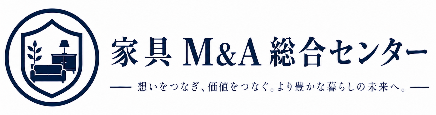 家具M&A総合センター